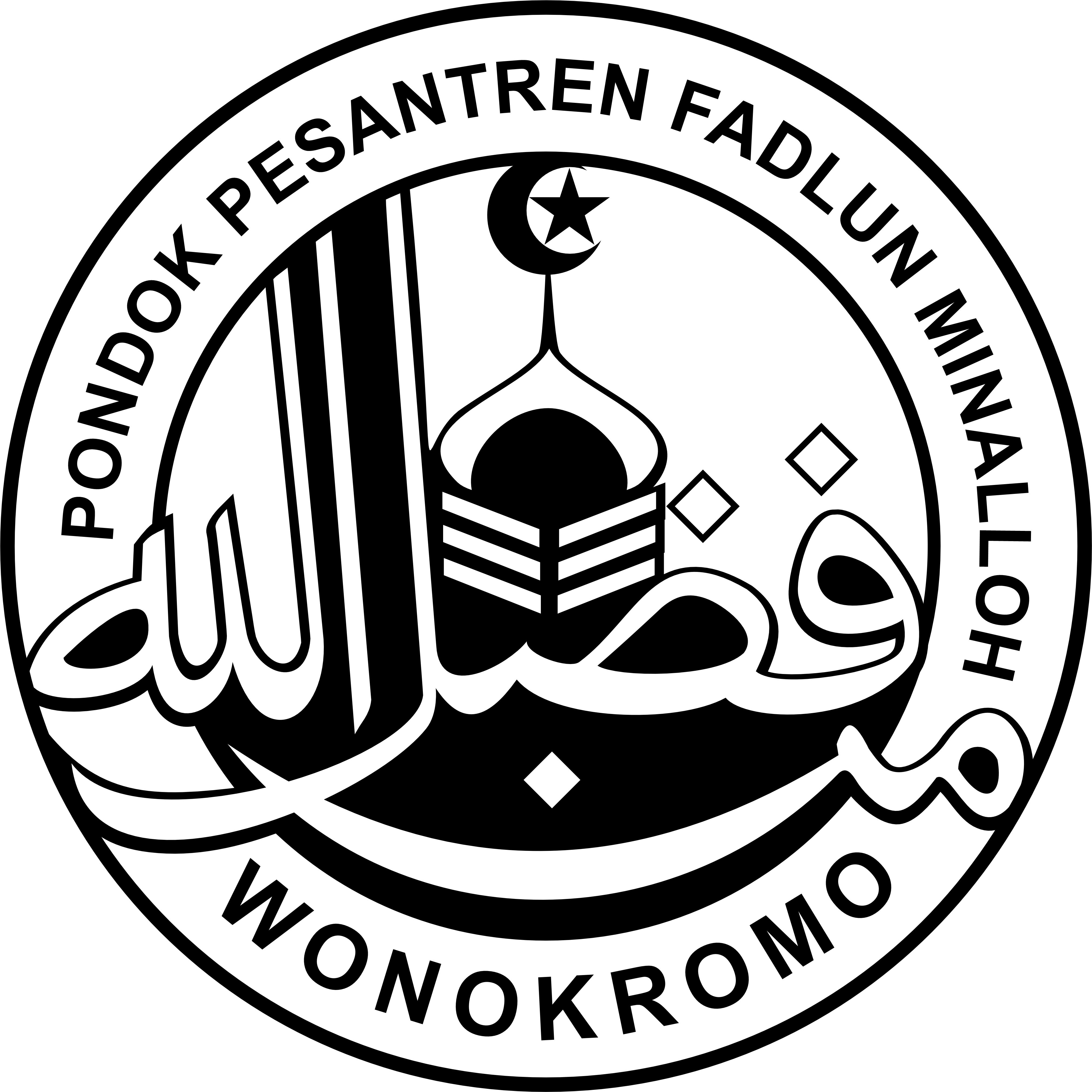 logo-ppfm